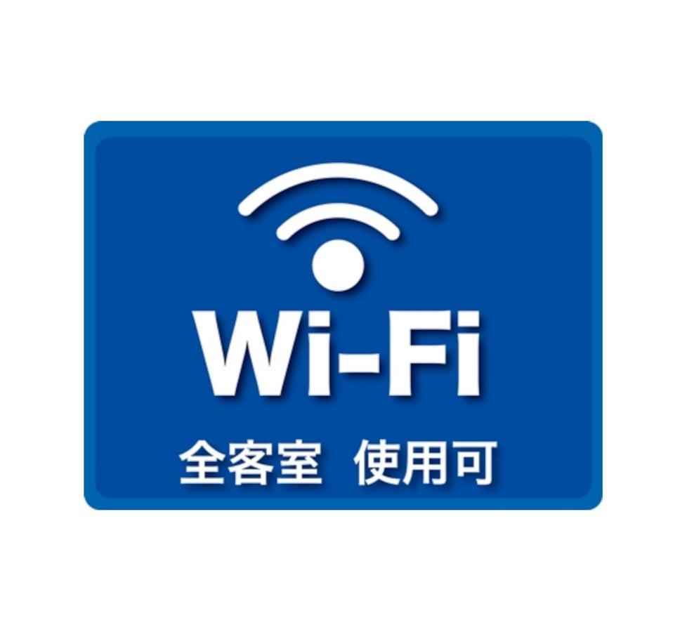 Guesthouse Omoya--全個室--囲炉裏のぬくもりと共にグループの絆を深める古民家宿でゆっくりとした時間を-6名部屋-6名部屋-8名部屋--最大20名-ペット同伴可は一室のみ- Matsuyama  Exteriör bild