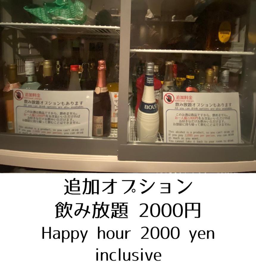 Guesthouse Omoya--全個室--囲炉裏のぬくもりと共にグループの絆を深める古民家宿でゆっくりとした時間を-6名部屋-6名部屋-8名部屋--最大20名-ペット同伴可は一室のみ- Matsuyama  Exteriör bild