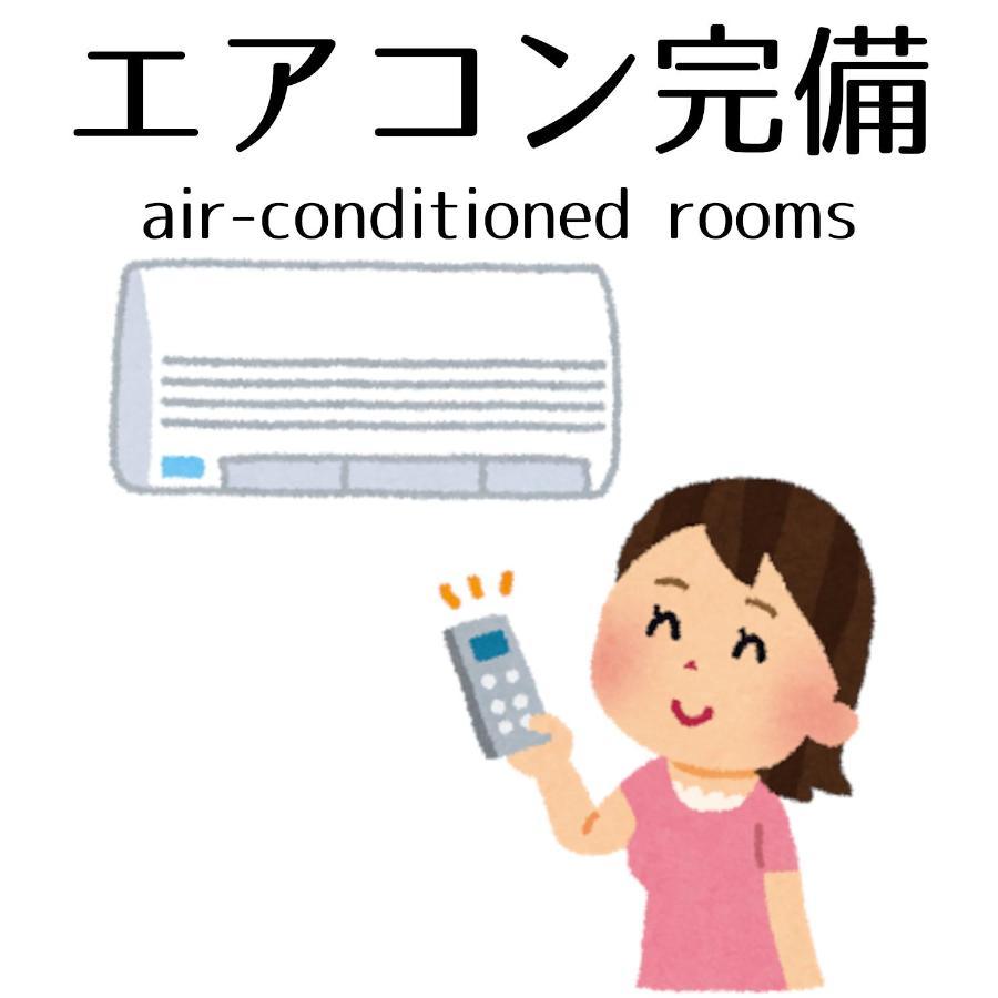 Guesthouse Omoya--全個室--囲炉裏のぬくもりと共にグループの絆を深める古民家宿でゆっくりとした時間を-6名部屋-6名部屋-8名部屋--最大20名-ペット同伴可は一室のみ- Matsuyama  Exteriör bild